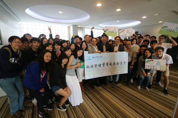 政經系瘋實習 中山學生化身交通大使(另開新視窗/jpg檔)圖片