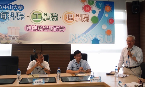 海科系陳鎮東講座教授分享(另開新視窗/jpg檔)圖片