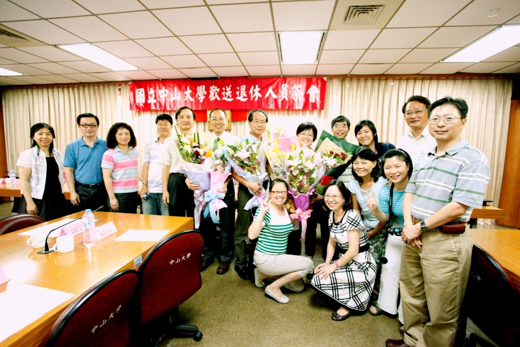 海科院歡送三位同仁(另開新視窗/jpg檔)圖片