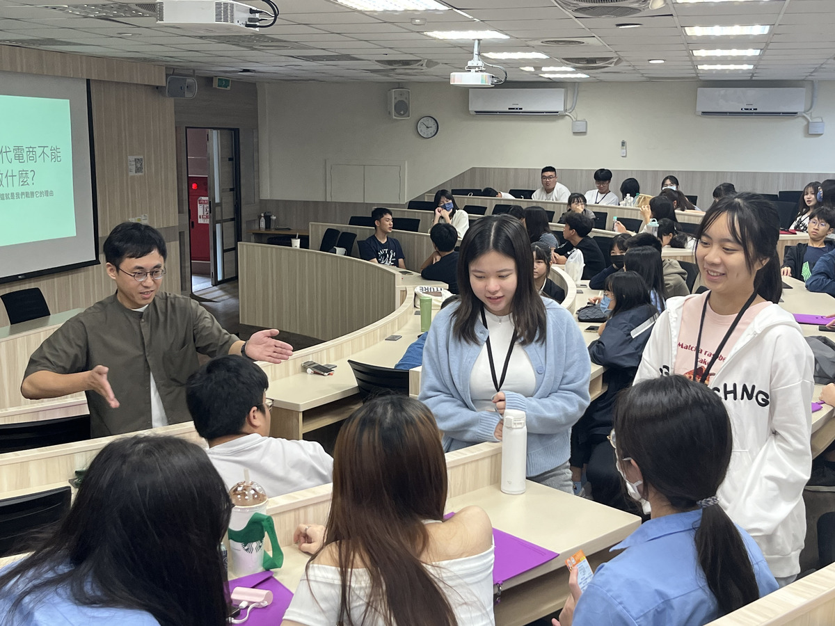 企業管理學系課程(另開新視窗/jpg檔)圖片