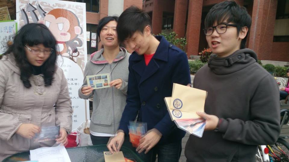 西灣夕照帶回家 西灣明信片創作(另開新視窗/jpg檔)圖片