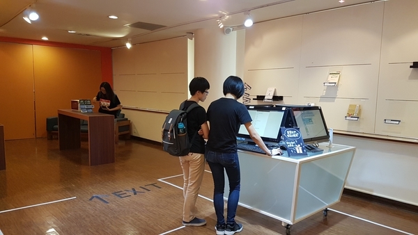 展覽地點(另開新視窗/jpg檔)圖片