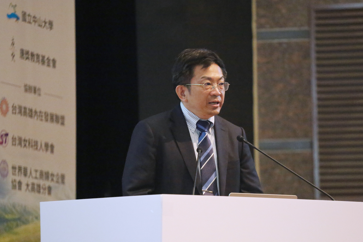 國立中山大學校長李志鵬表示，期望能透過持續的科學跨域研究，支持推進永續發展，並促成有意義的國際行動。(另開新視窗/jpg檔)圖片
