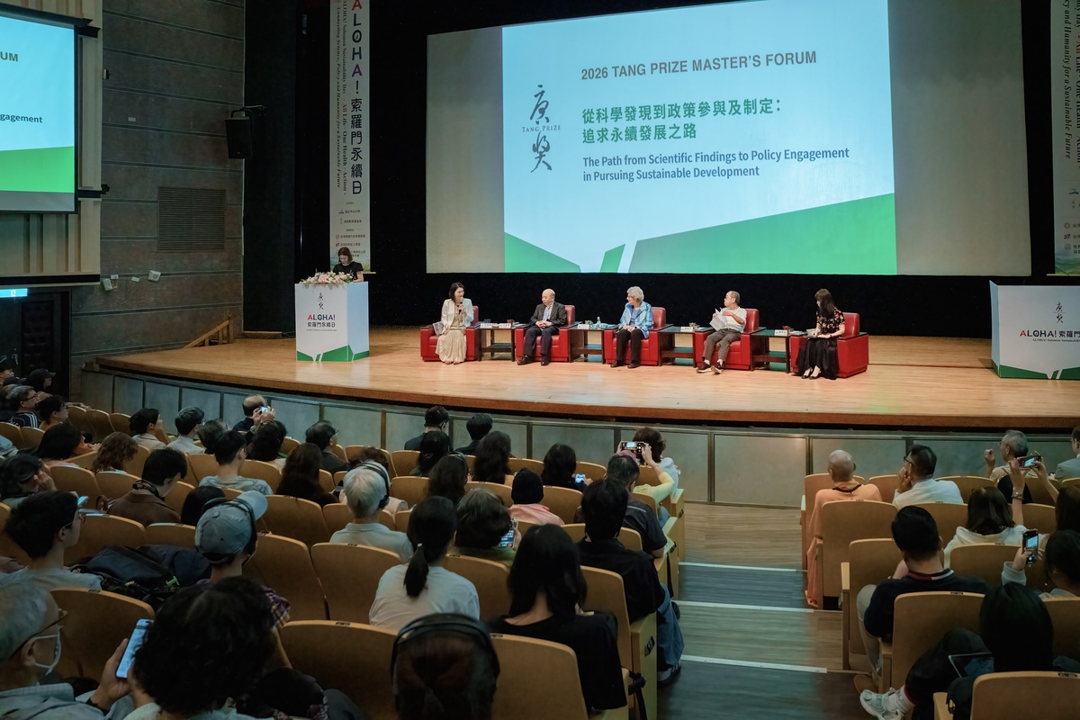 破解臭氧洞的科學家來了　唐獎得主蘇珊・索羅門中山開講(另開新視窗/jpg檔)圖片