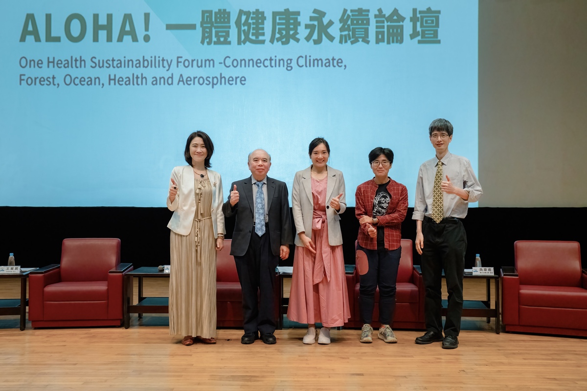 破解臭氧洞的科學家來了　唐獎得主蘇珊・索羅門中山開講(另開新視窗/jpg檔)圖片