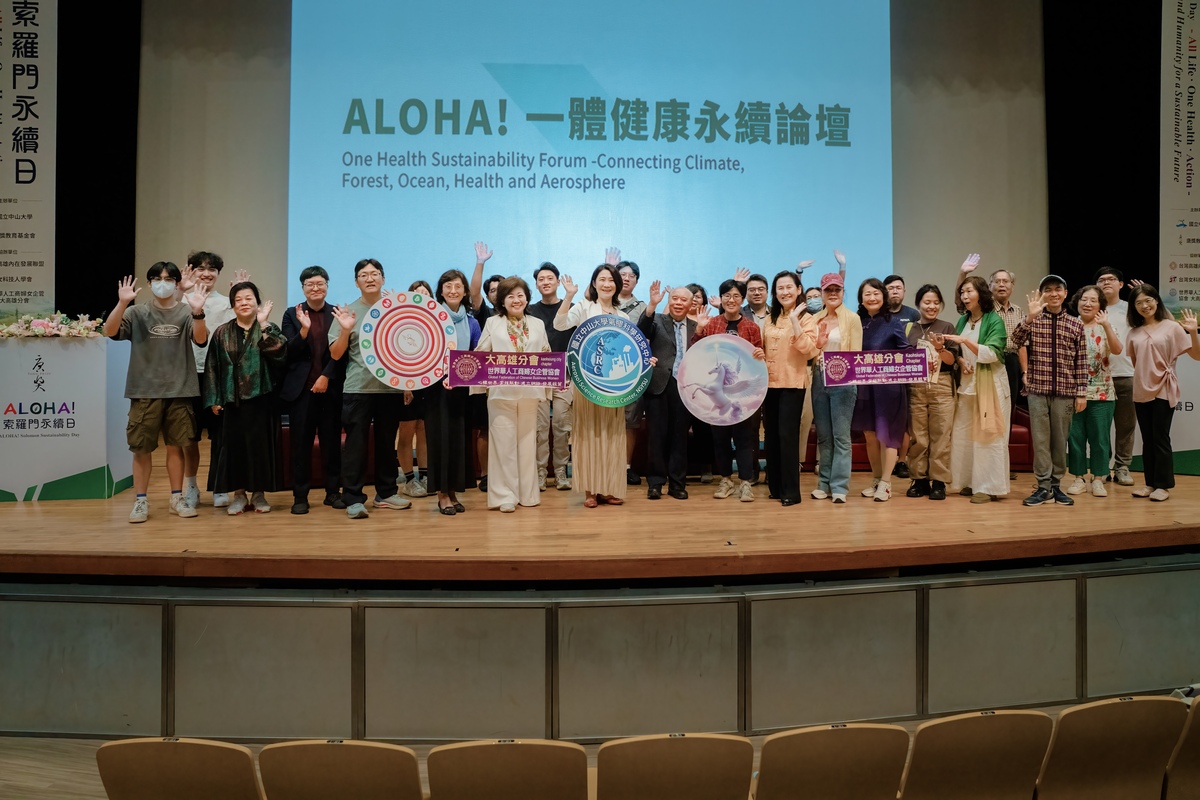 破解臭氧洞的科學家來了　唐獎得主蘇珊・索羅門中山開講(另開新視窗/jpg檔)圖片