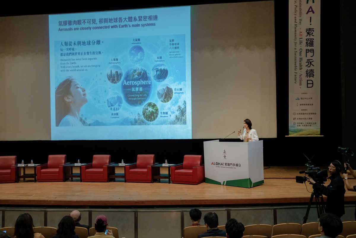 破解臭氧洞的科學家來了　唐獎得主蘇珊・索羅門中山開講(另開新視窗/jpg檔)圖片