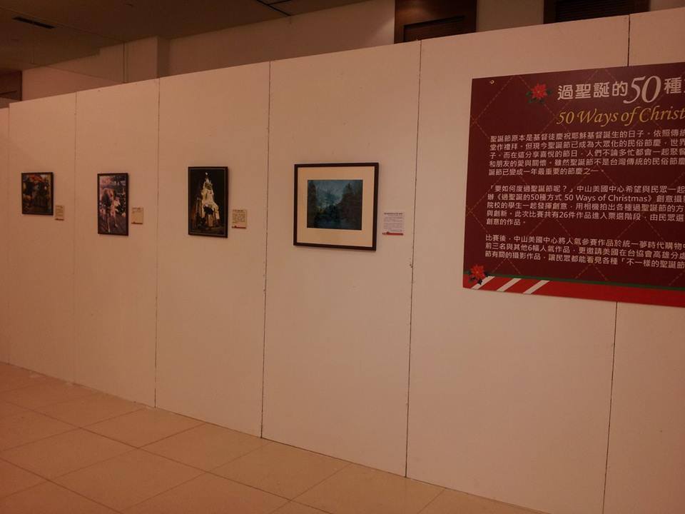 展覽現場(另開新視窗/jpg檔)圖片