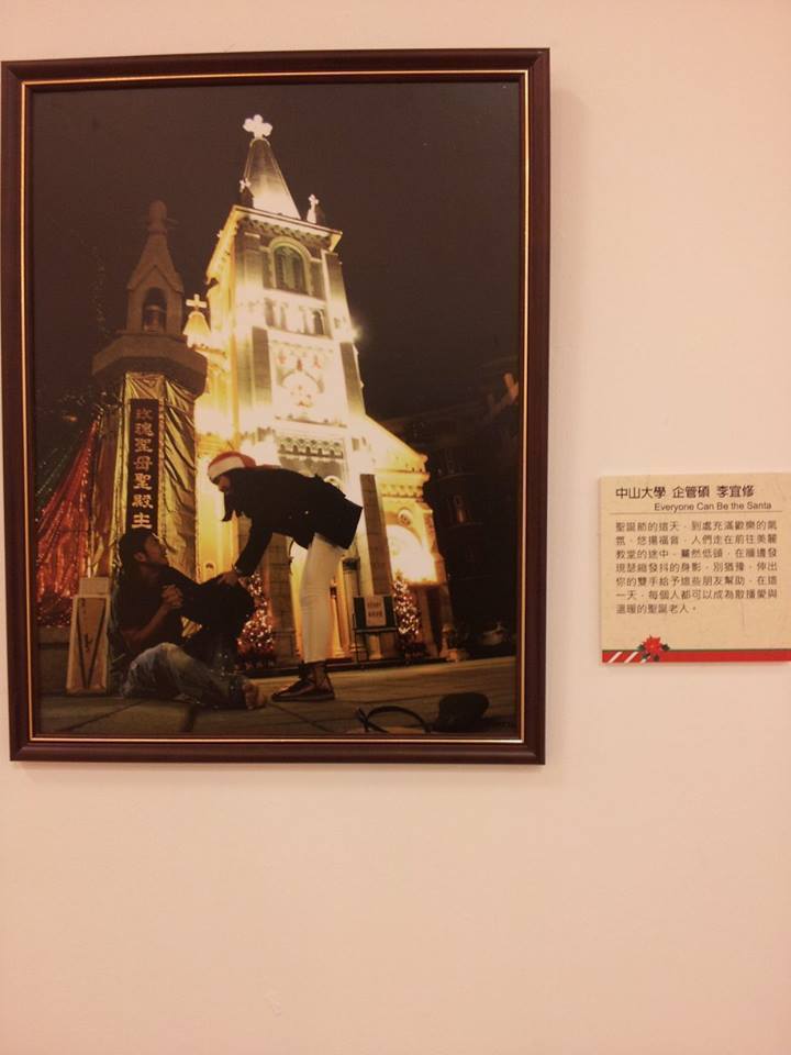 第一名作品(另開新視窗/jpg檔)圖片