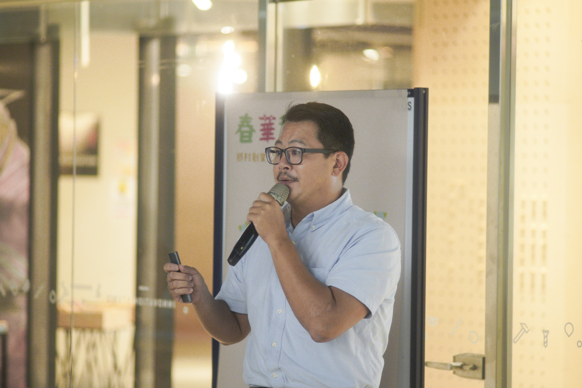 「漁創客基地」創辦人張博仁(另開新視窗/jpg檔)圖片