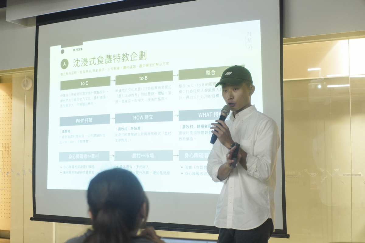 埔里「阡陌游 Agri Dive」創辦人陳俞安(另開新視窗/jpg檔)圖片