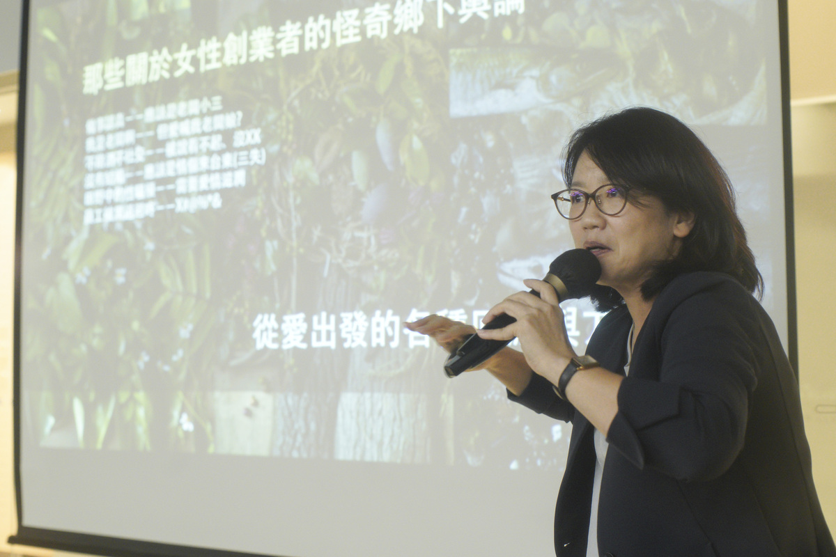 「津和堂城鄉創意顧問公司」創辦人郭麗津(另開新視窗/jpg檔)圖片