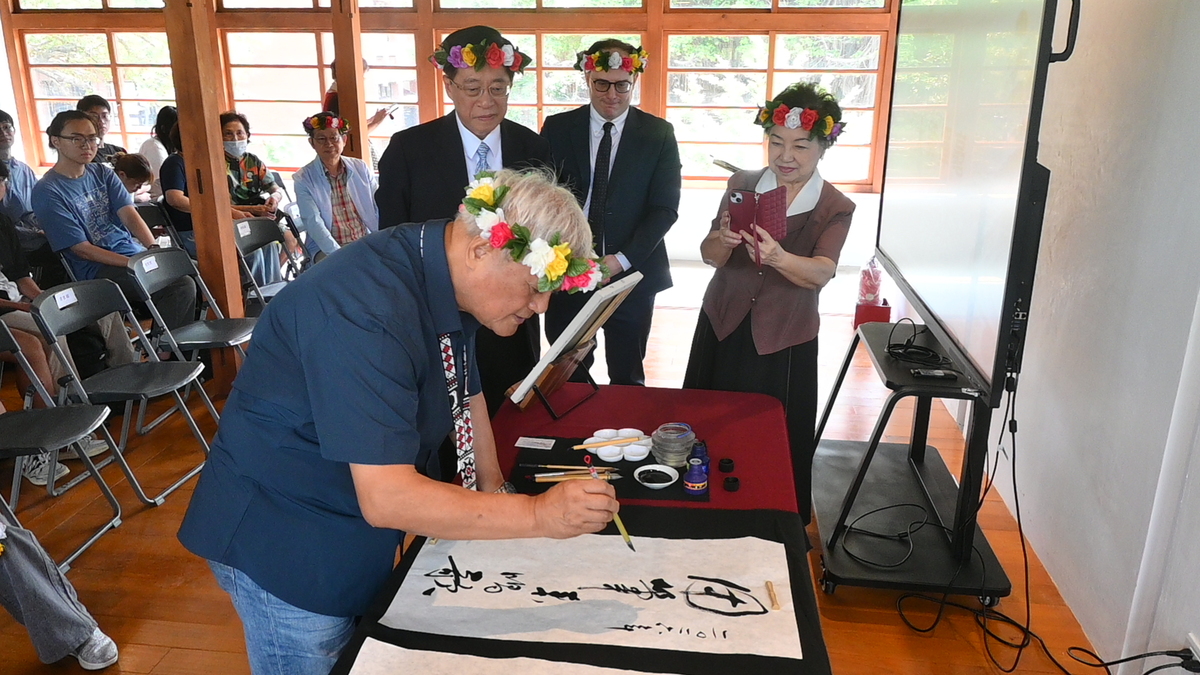 原漢共生之像：孫大川書法展與學術論壇(另開新視窗/jpg檔)圖片