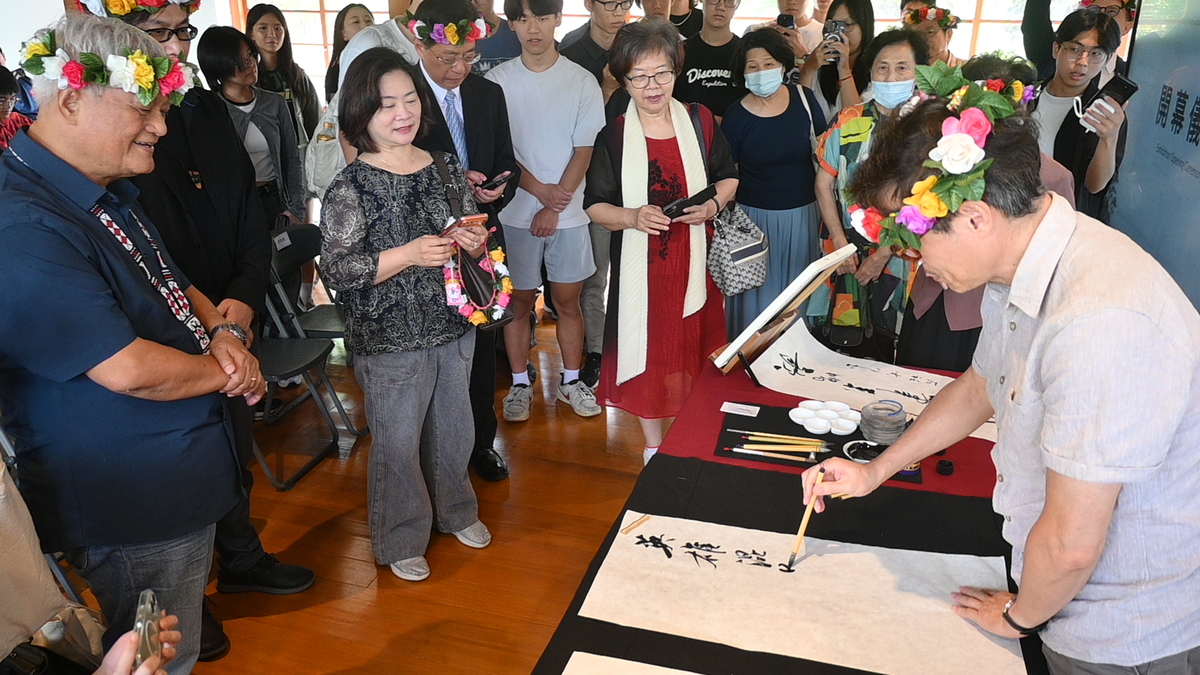 原漢共生之像：孫大川書法展與學術論壇(另開新視窗/jpg檔)圖片