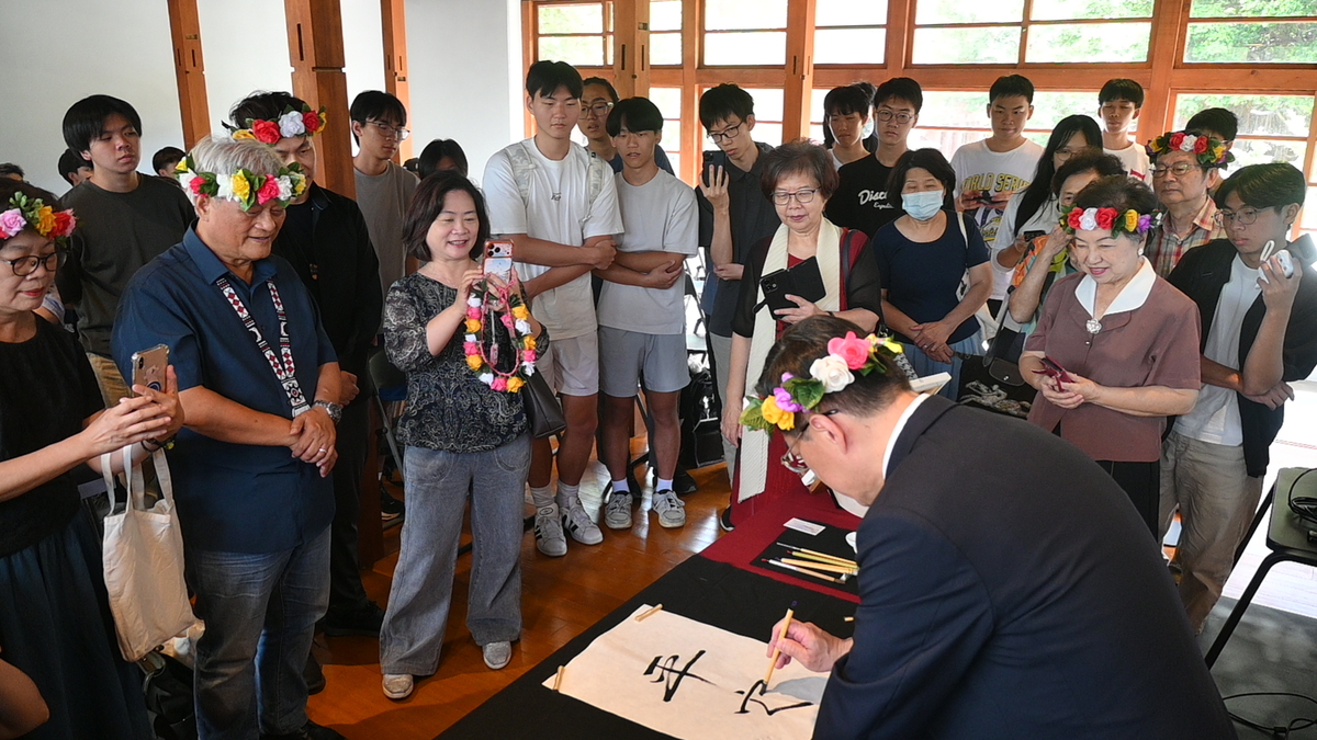 原漢共生之像：孫大川書法展與學術論壇(另開新視窗/jpg檔)圖片