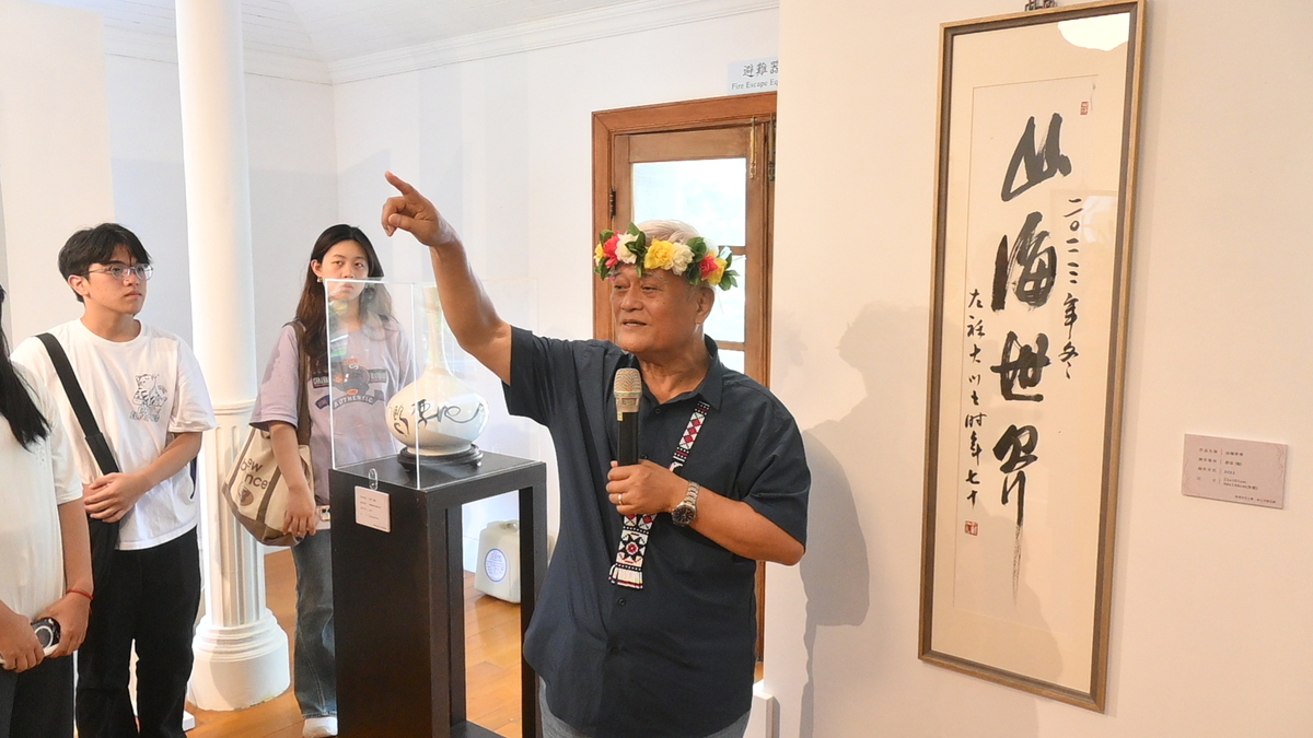 原漢共生之像：孫大川書法展與學術論壇(另開新視窗/jpg檔)圖片