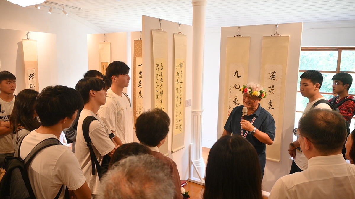 原漢共生之像：孫大川書法展與學術論壇(另開新視窗/jpg檔)圖片