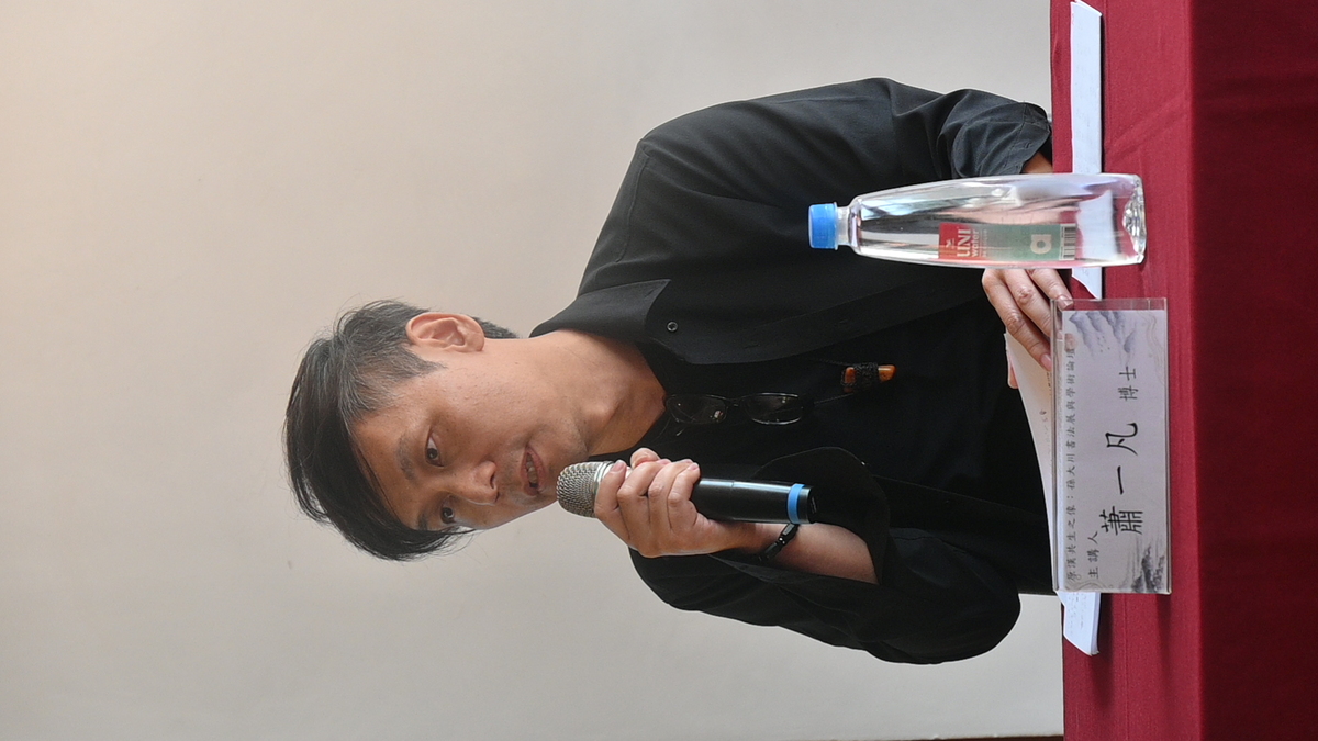 原漢共生之像：孫大川書法展與學術論壇(另開新視窗/jpg檔)圖片