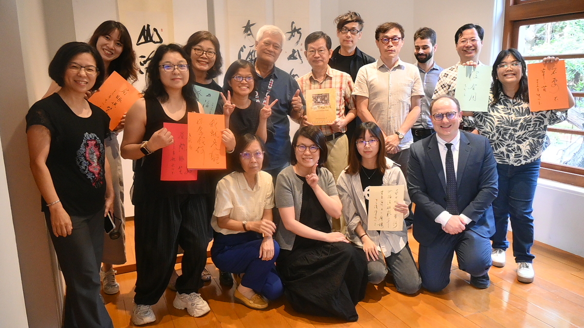 原漢共生之像：孫大川書法展與學術論壇(另開新視窗/jpg檔)圖片