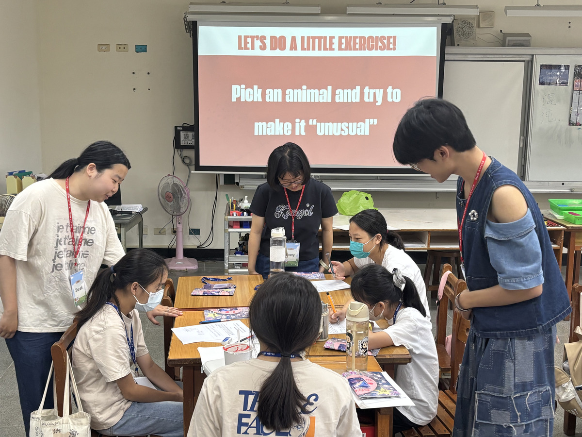 引導學生將動物創作為不尋常之生物(另開新視窗/jpg檔)圖片