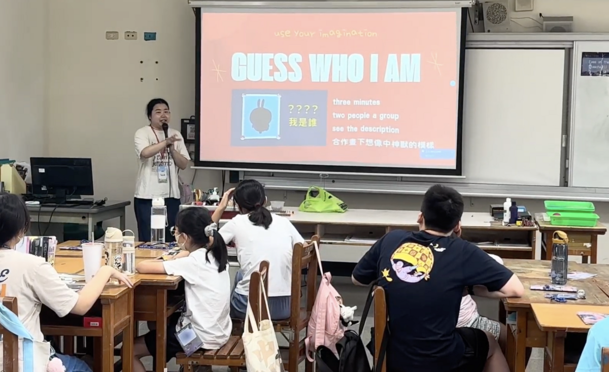 透過經典動畫角色，激發學生興趣(另開新視窗/png檔)圖片