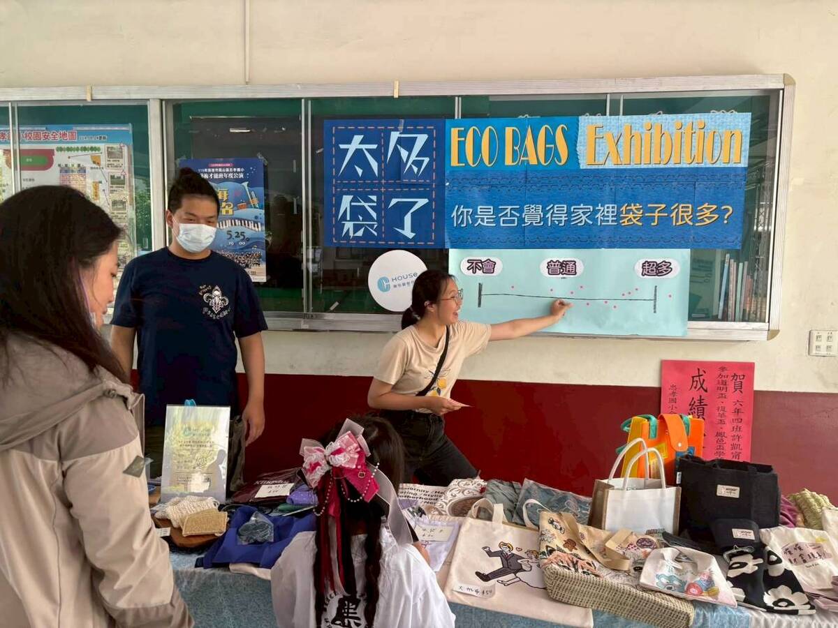 透過親子活動的參與，共同建立孩童循環永續的概念(另開新視窗/jpg檔)圖片