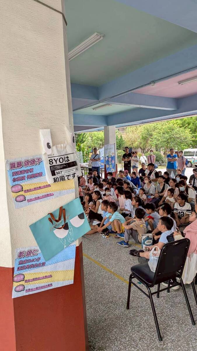計畫走入市集(另開新視窗/jpg檔)圖片