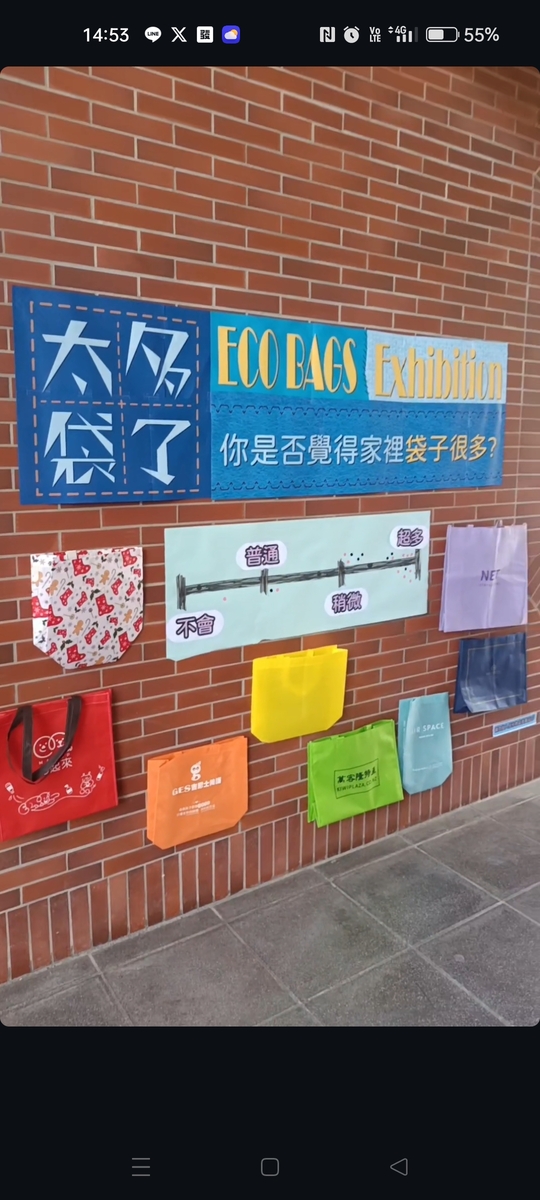 藉由市集展覽讓更多民眾關注議題(另開新視窗/jpg檔)圖片
