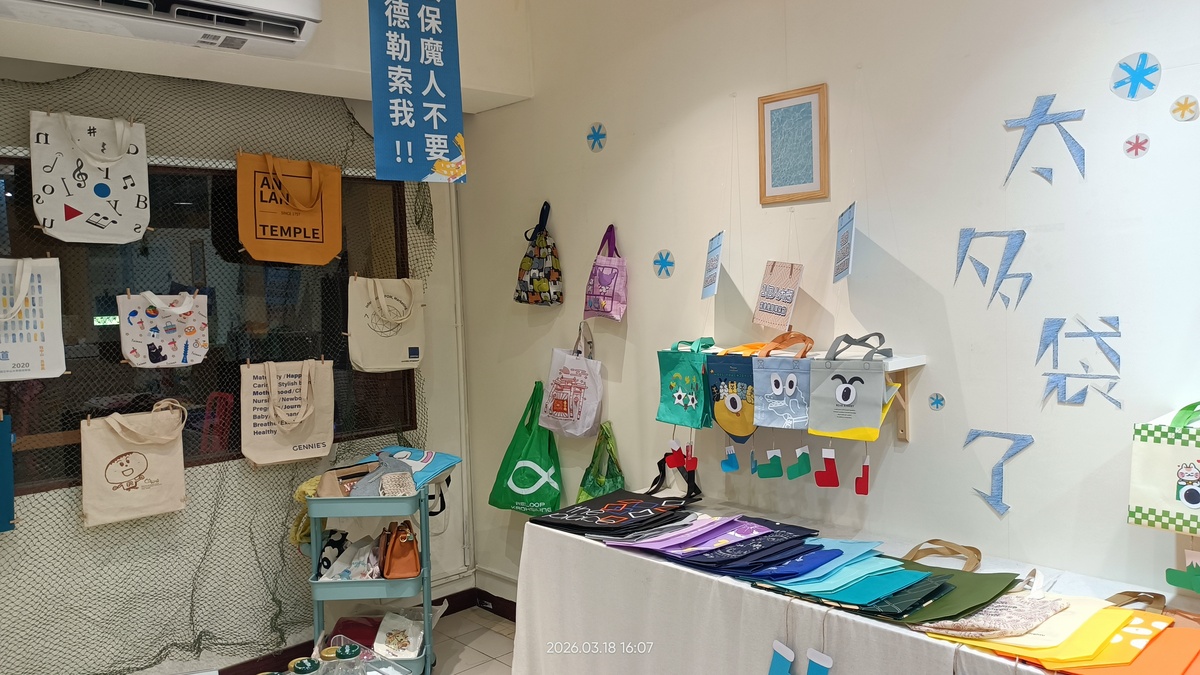 藉由市集展覽讓更多民眾關注議題(另開新視窗/jpg檔)圖片
