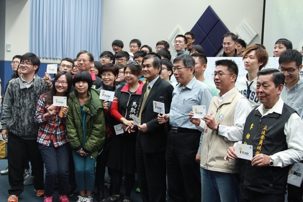 邁向頂尖大學計畫系列報導之八》選立委嘛有SOP 中山大學iVoter幫選民配對(另開新視窗/jpg檔)圖片