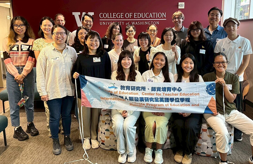 實踐公正轉型教育 中山、華盛頓大學聚焦脆弱群體課室支持