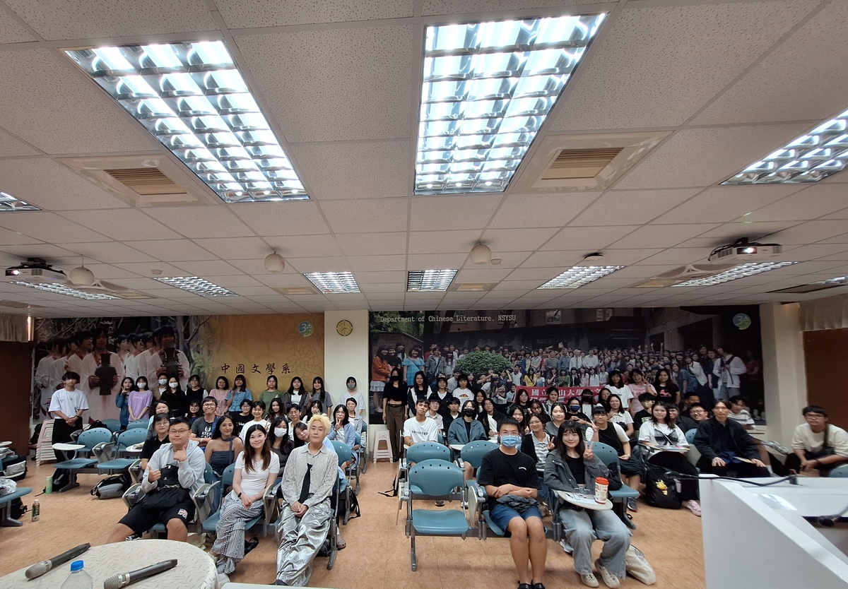 2025年中山大學駐校作家系列活動(另開新視窗/jpg檔)圖片