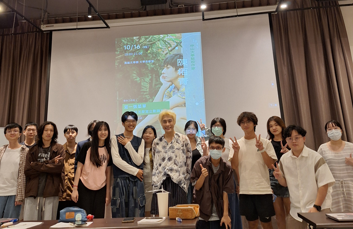 從菜市場到寫作桌　駐校作家陳栢青揭創作心法與文學魅力(另開新視窗/jpg檔)圖片