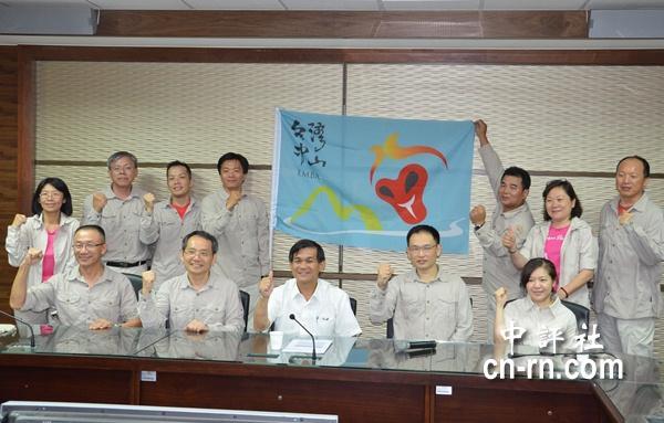 台灣中山EMBA戈壁挑戰賽代表隊成員合影。（記者　黃柏凱攝）(另開新視窗/jpg檔)圖片