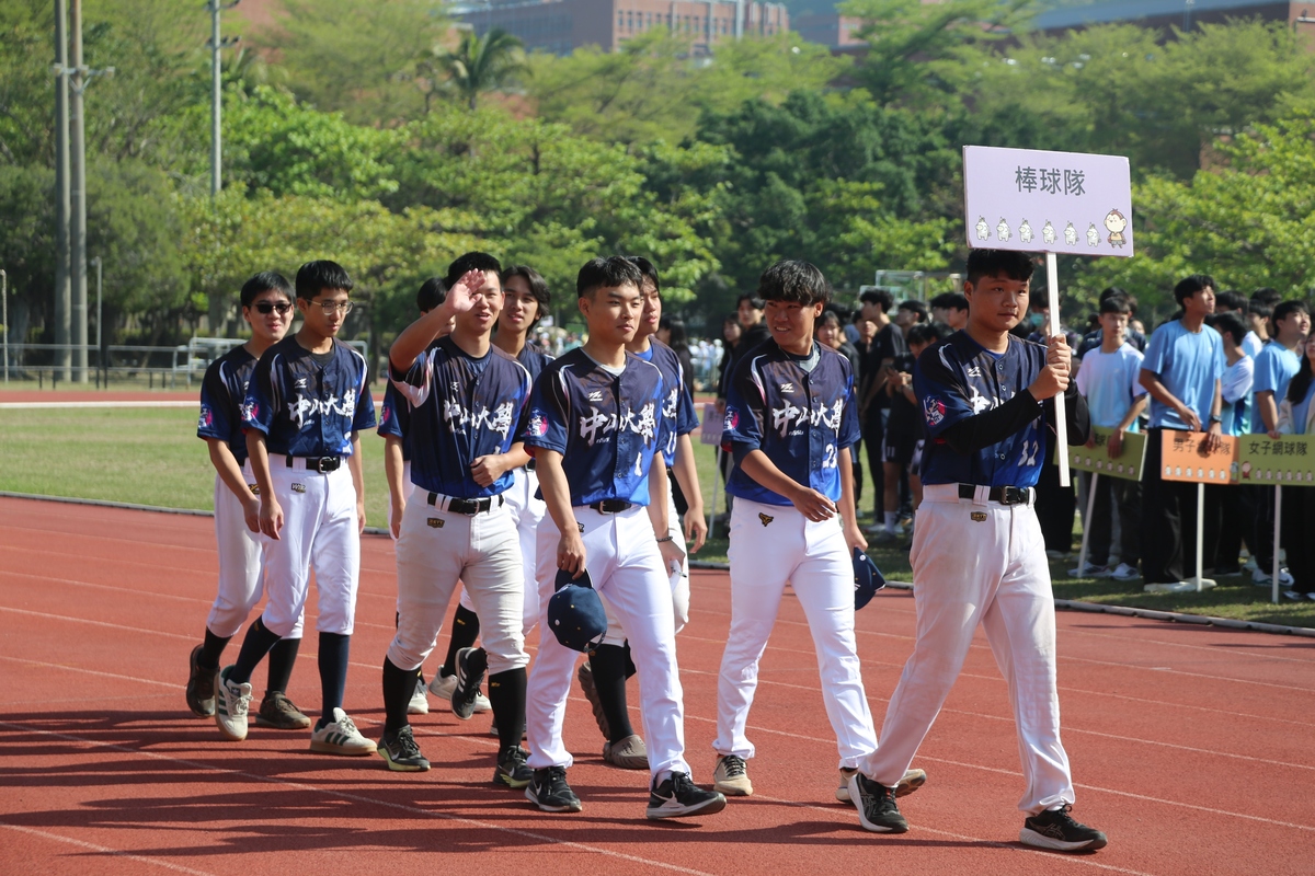 國立中山大學2026年全校運動會創意進場秀(另開新視窗/jpg檔)圖片