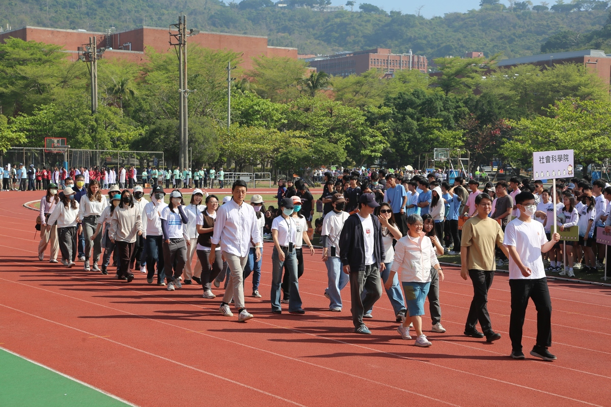 國立中山大學2026年全校運動會創意進場秀(另開新視窗/jpg檔)圖片