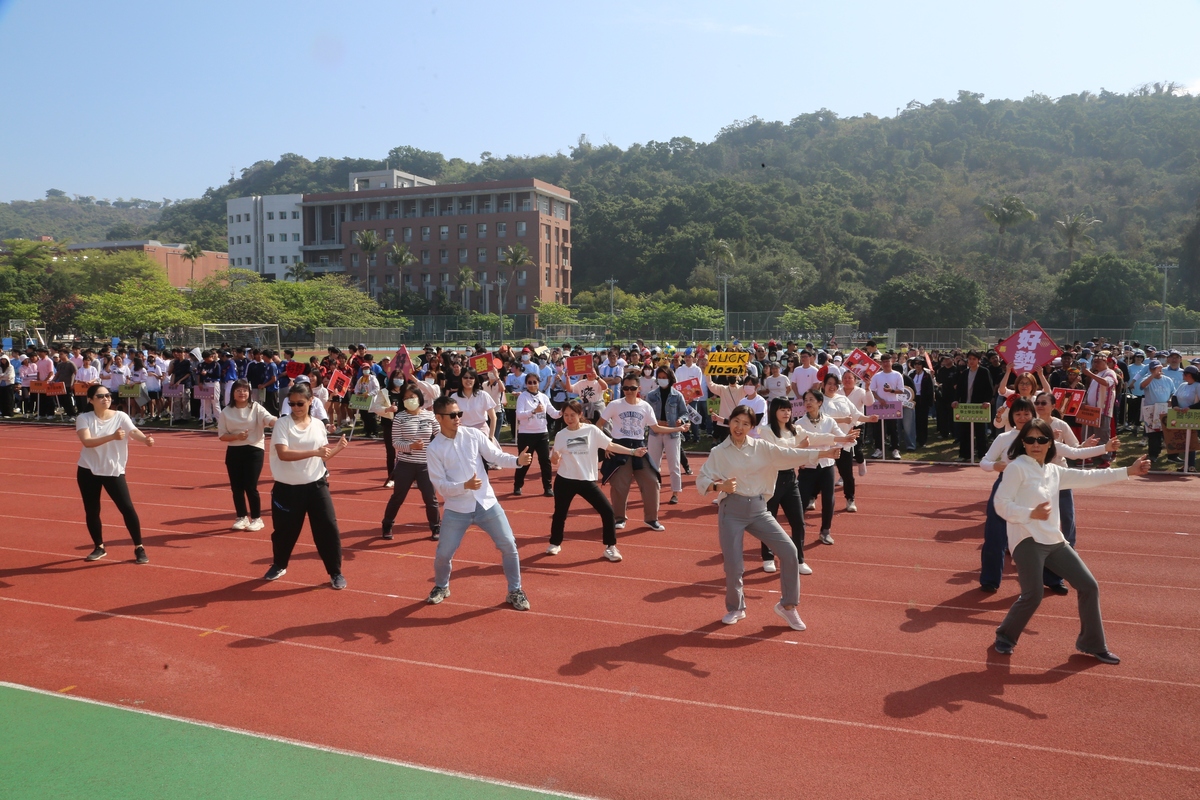 國立中山大學2026年全校運動會創意進場秀(另開新視窗/jpg檔)圖片