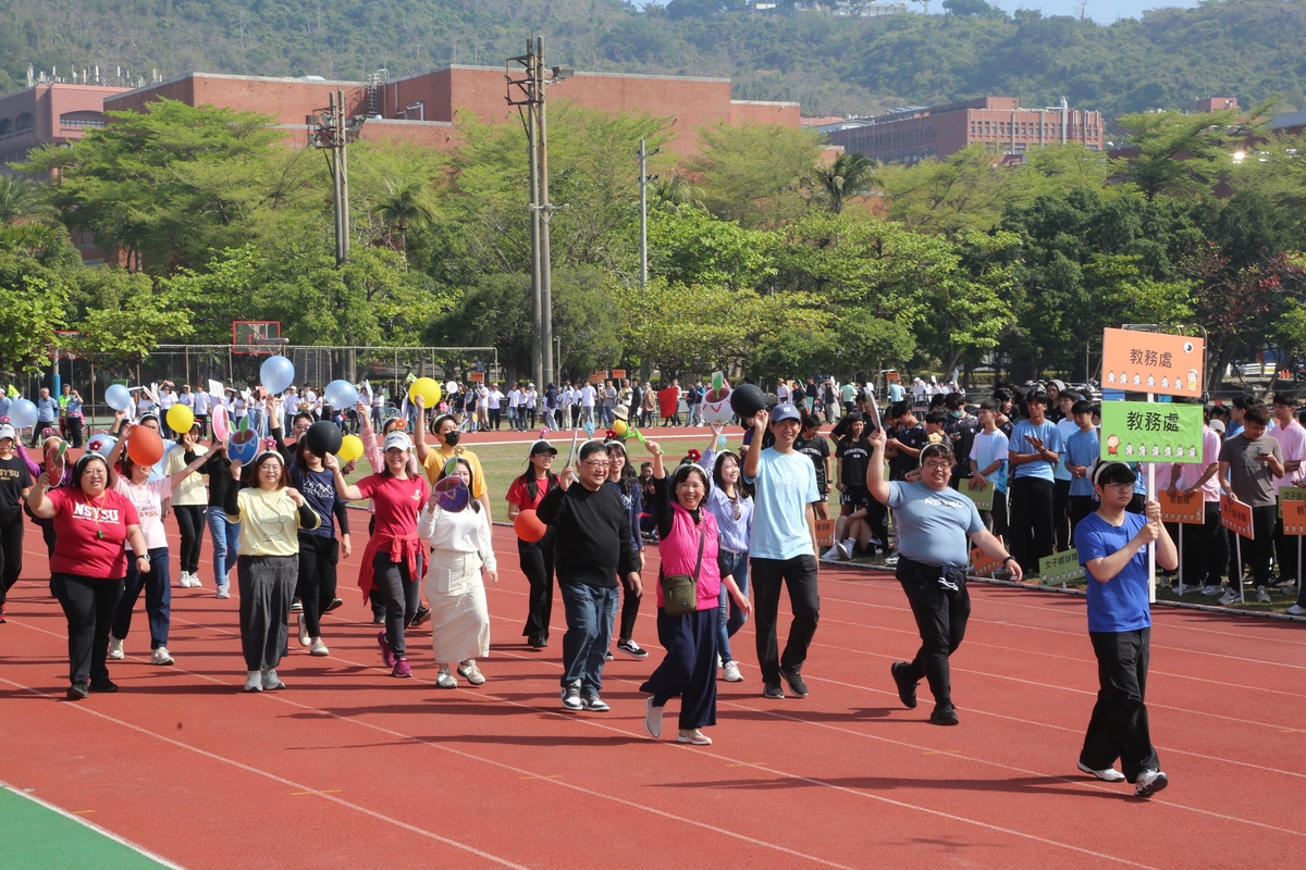 國立中山大學2026年全校運動會創意進場秀(另開新視窗/jpg檔)圖片