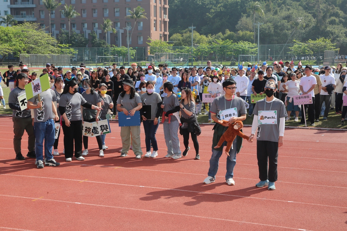 國立中山大學2026年全校運動會創意進場秀(另開新視窗/jpg檔)圖片