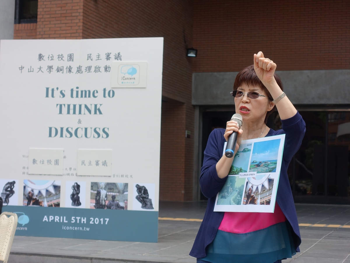 銅像議題短講意見多元 公共參與激盪解方(另開新視窗/jpg檔)圖片