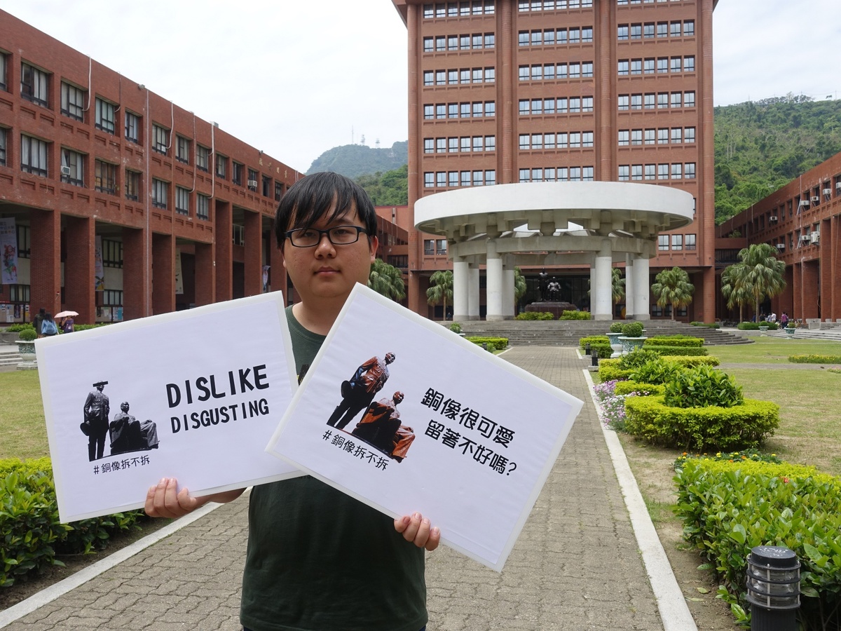 銅像議題短講意見多元 公共參與激盪解方(另開新視窗/jpg檔)圖片