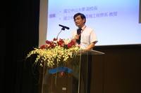 陳英忠副校長致詞(另開新視窗/jpg檔)圖片