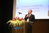 人管所創所所長黃英忠教授致詞(另開新視窗/jpg檔)圖片