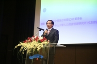 孫秉昌校友會長致詞(另開新視窗/jpg檔)圖片