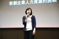 林娟執行長演講(另開新視窗/jpg檔)圖片
