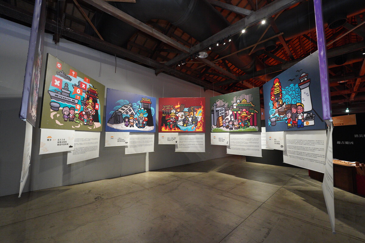 玩出防災力！　中山大學「解鎖！防災神隊友」駁二登場(另開新視窗/jpg檔)圖片