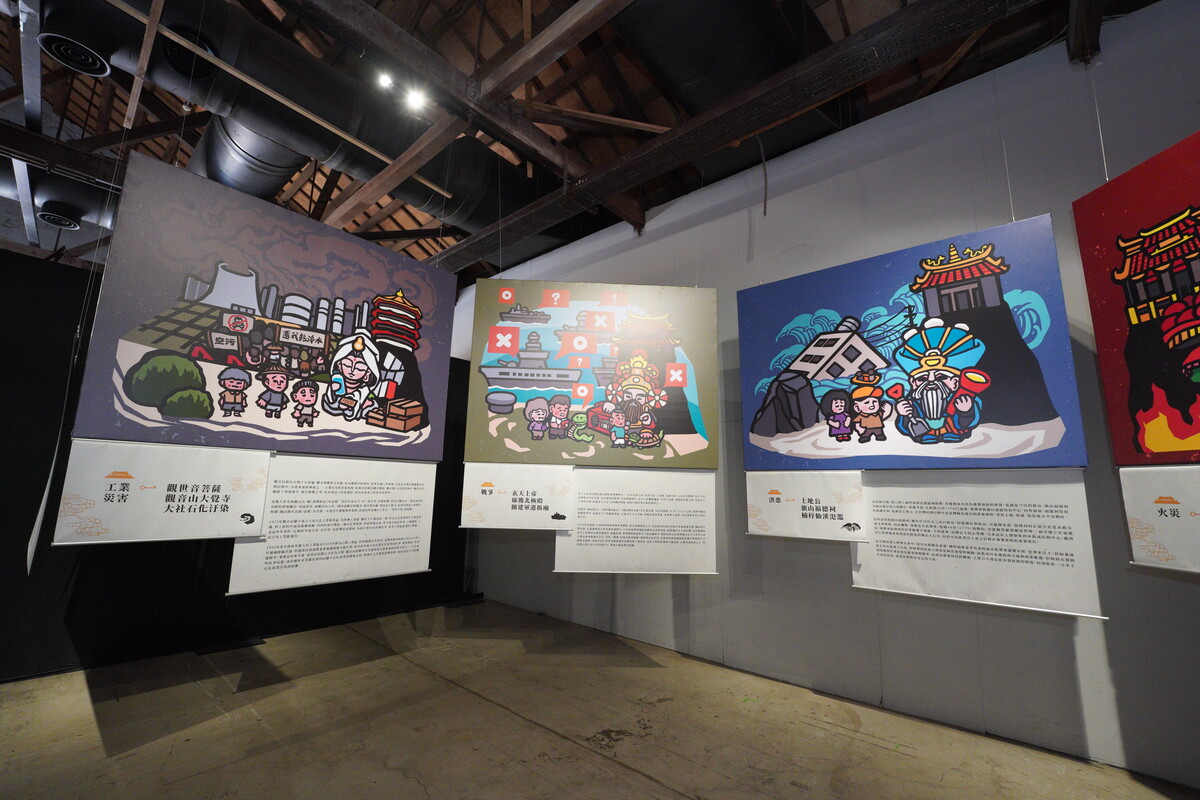 玩出防災力！　中山大學「解鎖！防災神隊友」駁二登場(另開新視窗/jpg檔)圖片