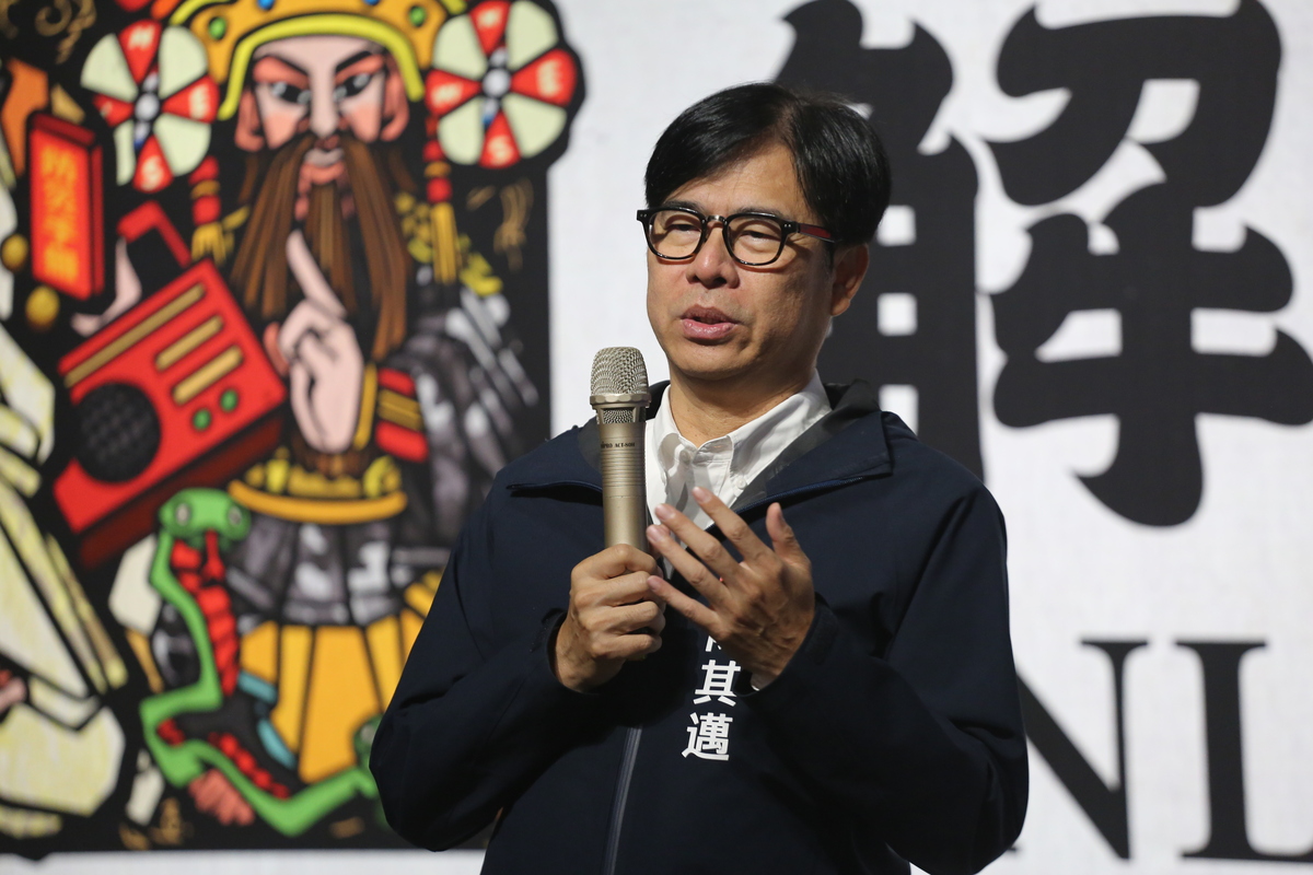 高雄市長陳其邁(另開新視窗/jpg檔)圖片