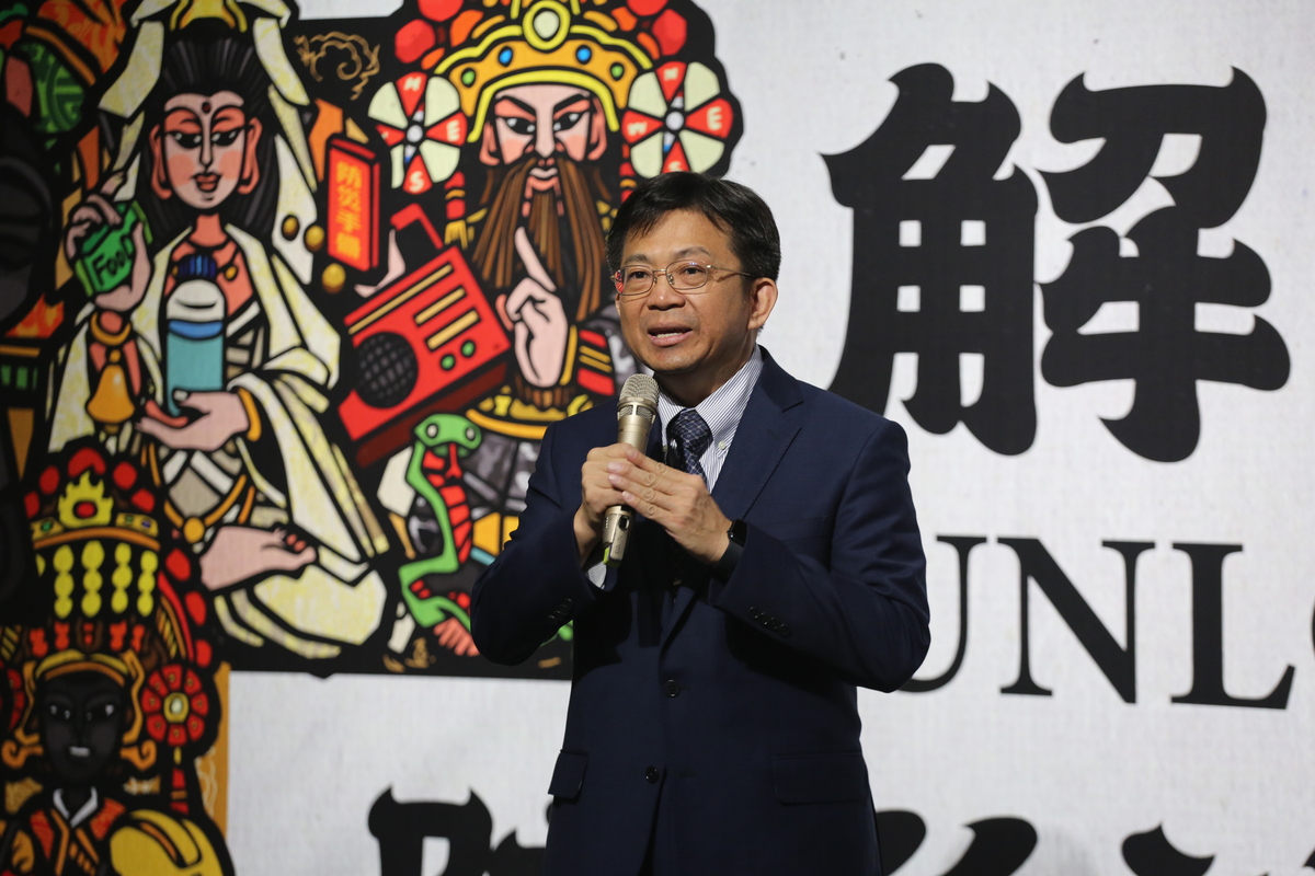 中山大學校長李志鵬(另開新視窗/jpg檔)圖片