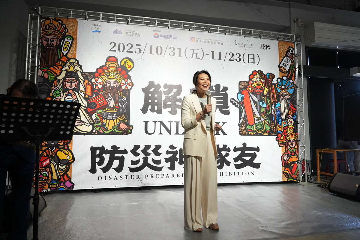 台灣福興文化長林宜錚(另開新視窗/jpg檔)圖片